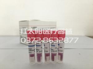 滑縣紅太陽醫(yī)療器械有限公司特此聲明