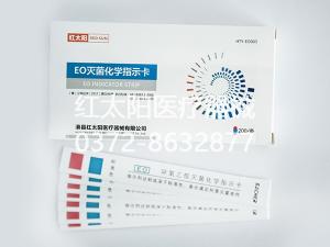 全國醫療器械臨床試驗機構將統一認定資質