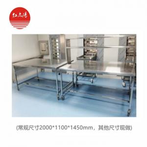 醫用類型的空氣消毒機廠家-紅太陽醫療器械