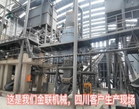 液壓對輥制砂機(jī)石灰石生產(chǎn)線安裝調(diào)試完畢
