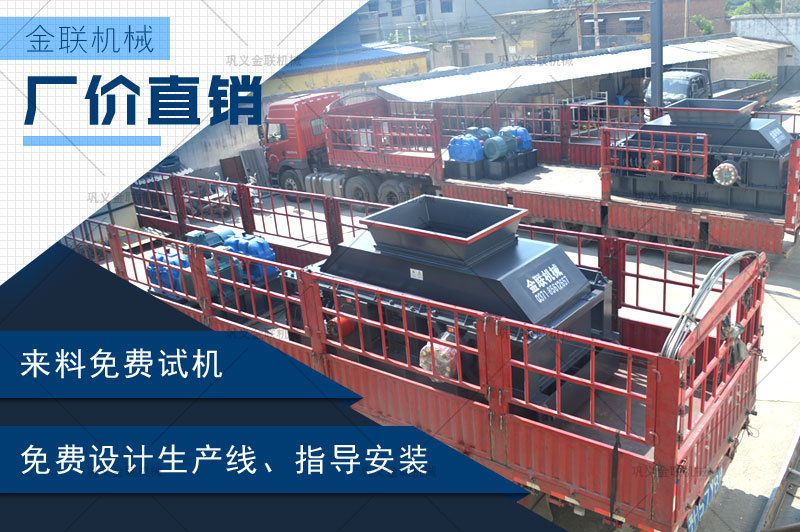 大型干粉砂漿制砂機的優勢有哪些，市場報價是多少？