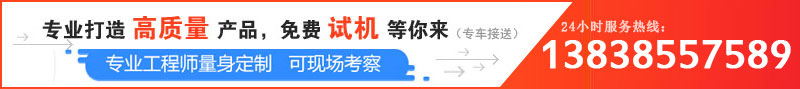品質(zhì)好的青石制砂機(jī)多少錢一臺，哪個廠家靠譜？